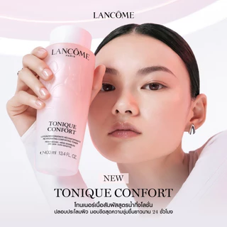 LANCOME TONIQUE CONFORT RE-HYDRATING COMFORTING TONER 400MLโทนเนอร์สูตรน้ำกึ่งโลชั่น ปลอบประโลมผิว 400ML