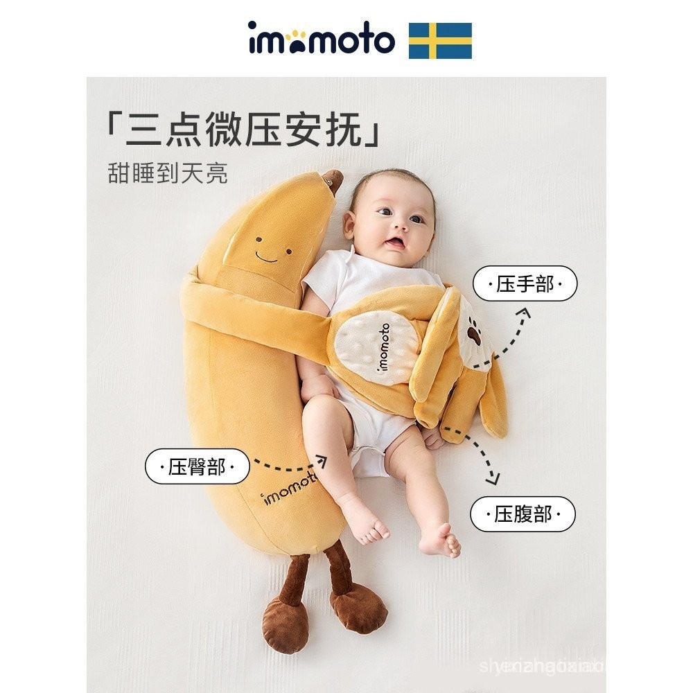 Ibn เด็ก Comforting ตุ๊กตา Clap มือ Comforting Sleeping สะดวกเครื่องมือเด็ก Anti-Shocking Sleeping B