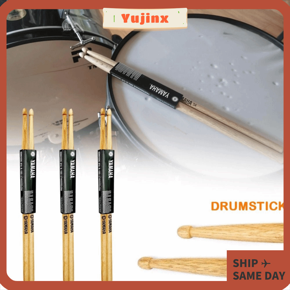 YUJIX 2 ชิ้นกลอง Sticks, ค้อนกลองไม้เคล็ดลับ Drumstick, Oaks Drumsticks Maple ไม้น้ําหนักเบา 5A/7A เ