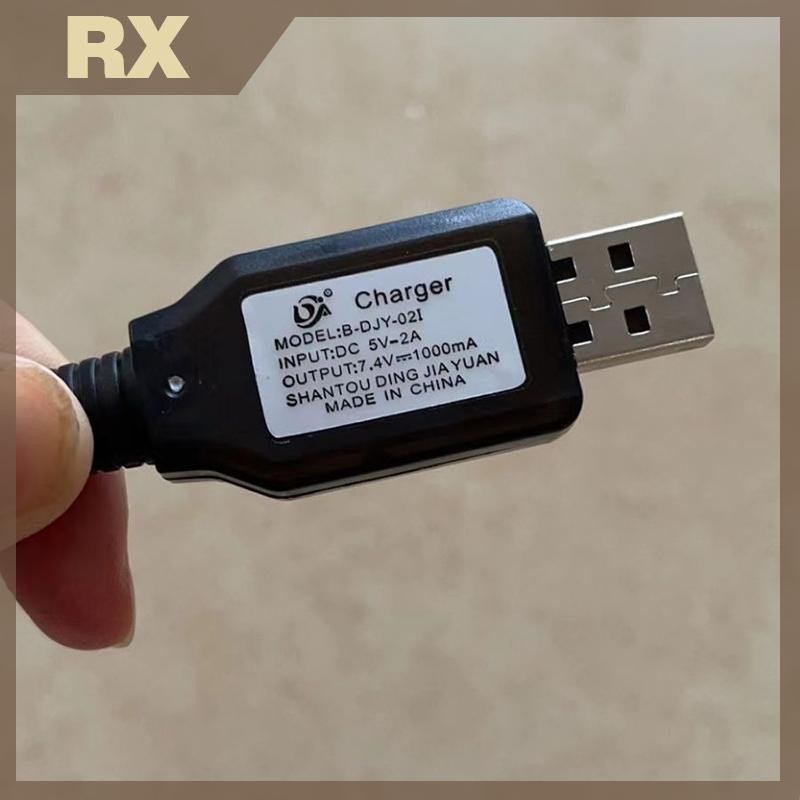 7.4V (3.7V X2) Charger SM-2P/3P SM-4P Reverse XH-3P/4P Li-ion แบตเตอรี่ไฟฟ้า RC ของเล่นรถเรือ USB Ch