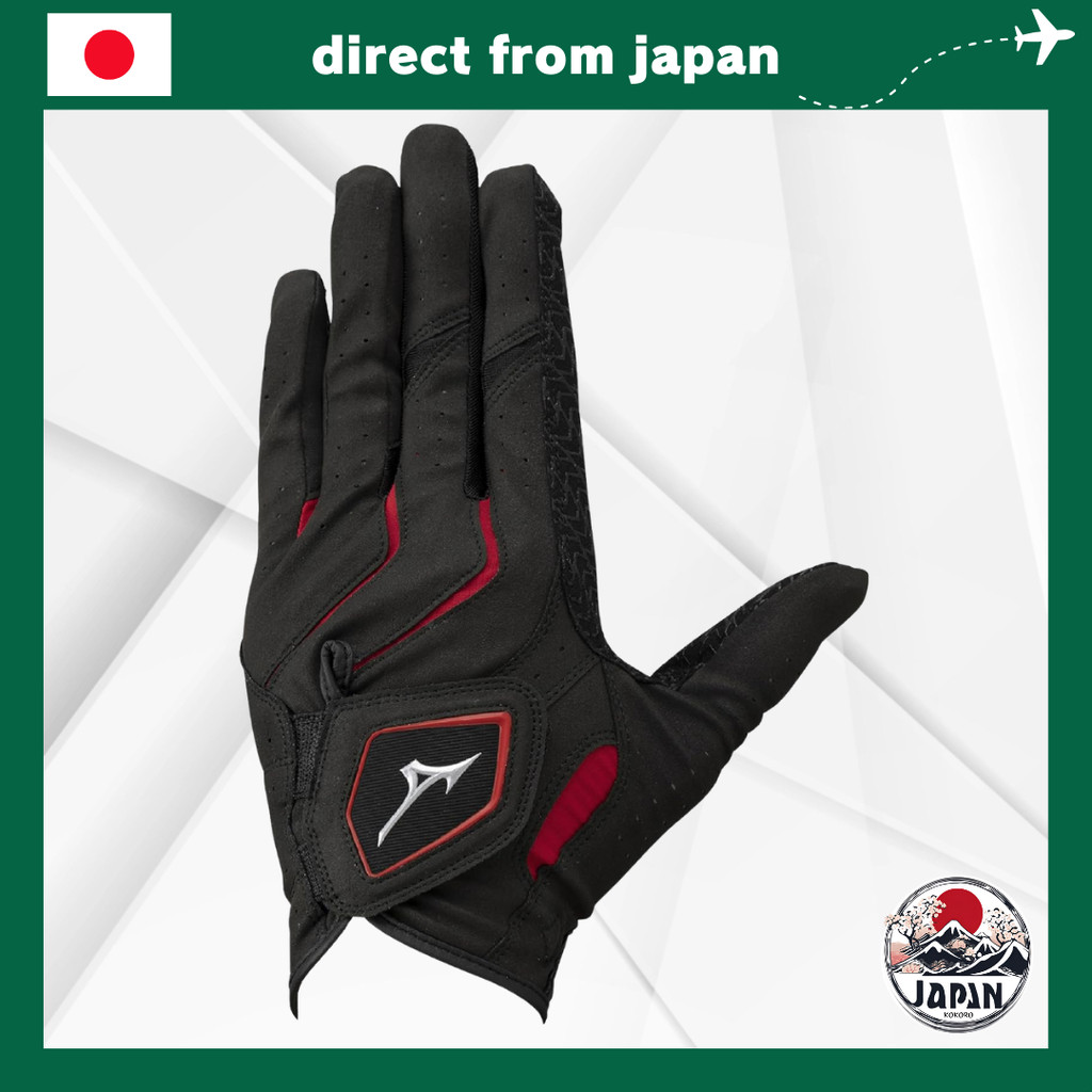 MIZUNO Men's Double Grip Golf Gloves for Left Hand - Various Colors and Sizes Available