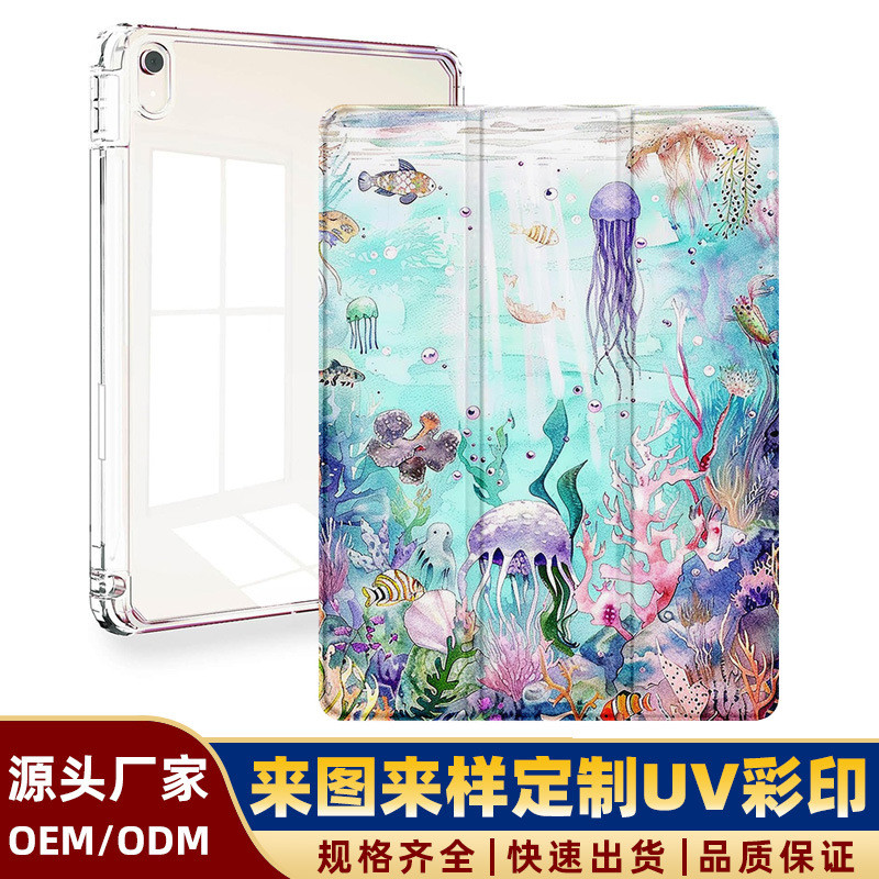 เคส ipad เคส ipad gen9 เหมาะสําหรับ iPad เคสป้องกัน pro แท็บเล็ตซองหนัง iPad เคสป้องกัน 43 ซม.Y พับเ