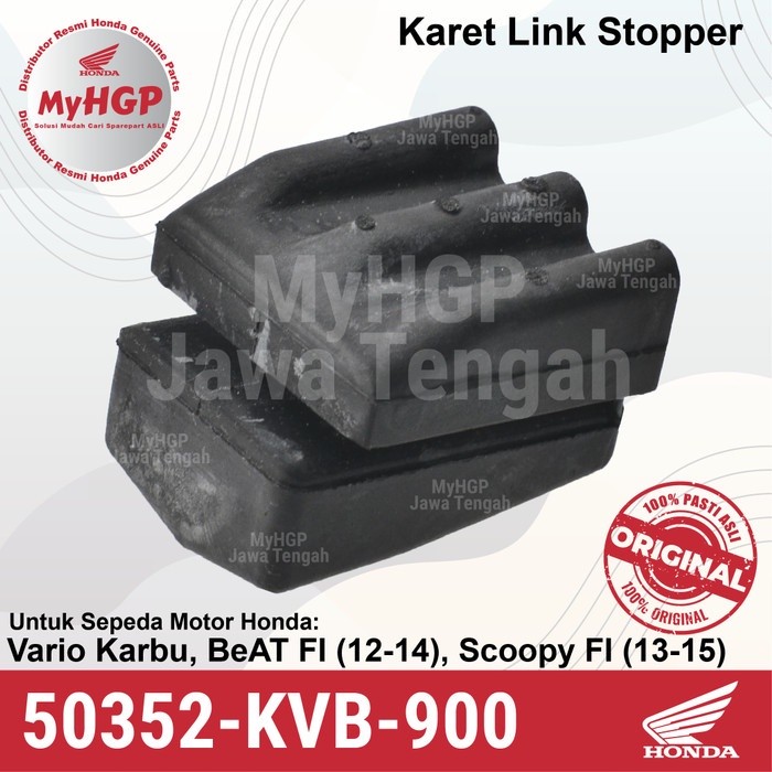 502KVB900 ขายส่งยาง Link ยางกันชน 502-KVB-900 502KVB900