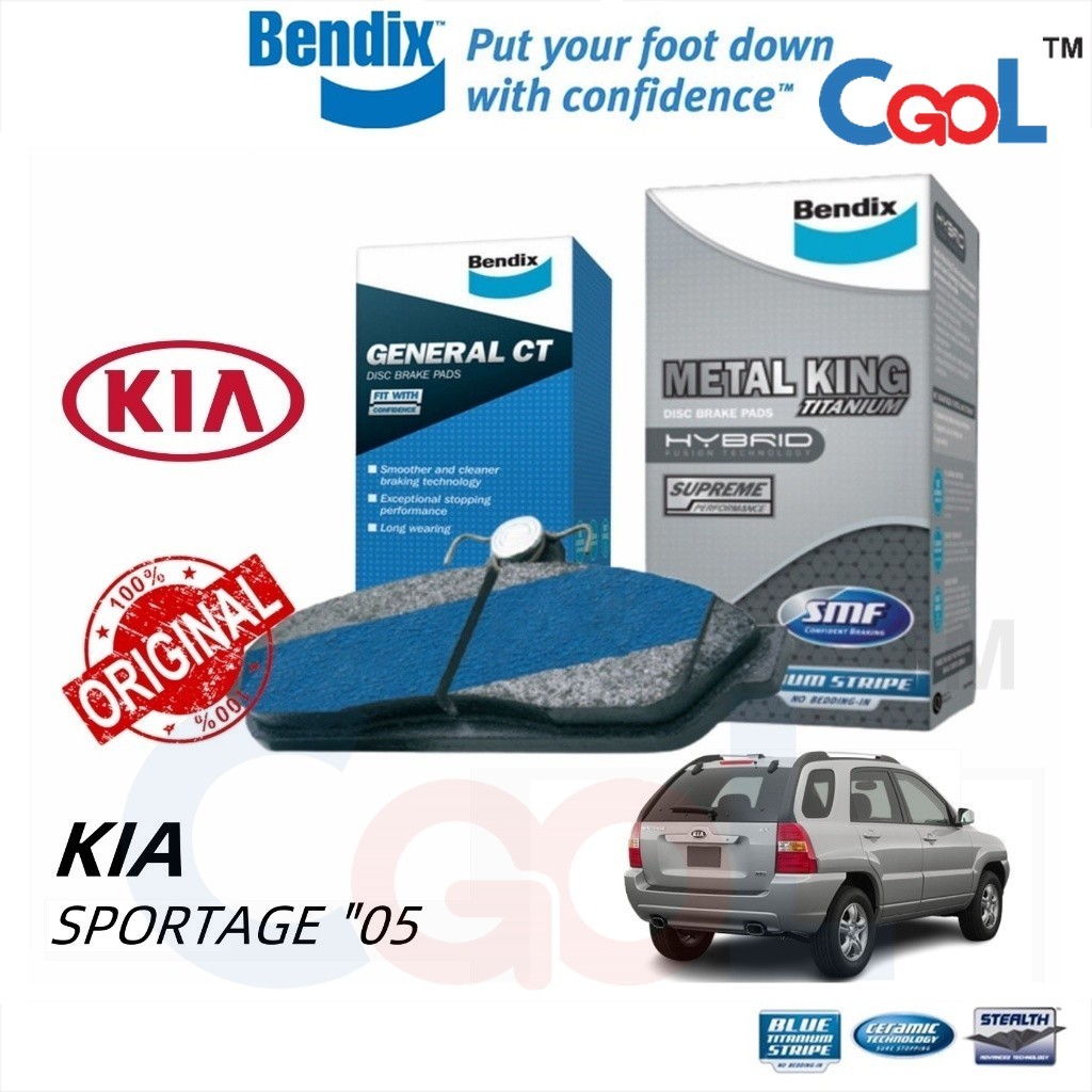 ผ้าเบรค BENDIX Kia Sportage 2.0 2.0 2005 Metal King General CT ผ้าเบรคหน้า