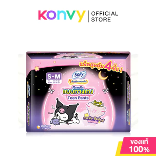 Sofy ผ้าอนามัยแบบกางเกง Night Teen Pants [4pcs] โซฟี หลับสนิทตลอดคืน ผ้าอนามัยแบบกางเกง รุ่นทีน 4ชิ้น.