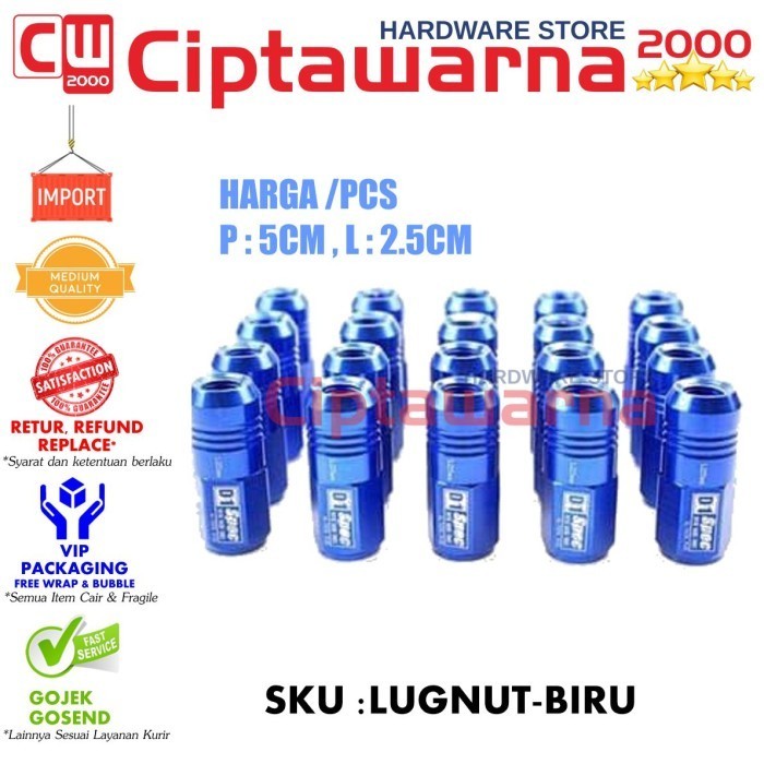 1 ชิ้น Lugnut D1 Spec 1.25 / Lug Nut D1 Spec / Bolt Wheel D1 Spec Cw2