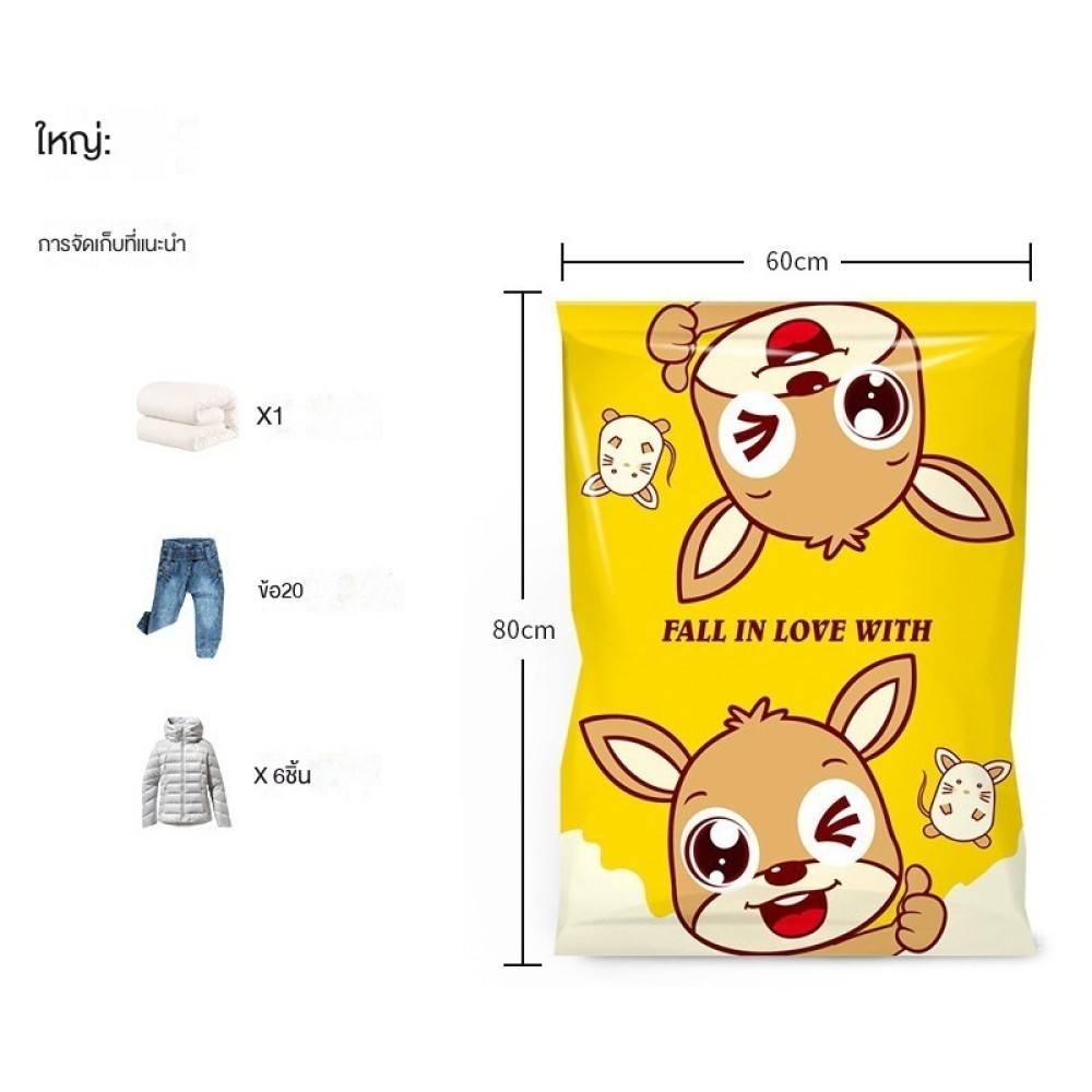 Women bags lcf-S4-ปั๊มดูดไฟฟ้าสำหรับชาร์จ2 ✨pluto218.th✨