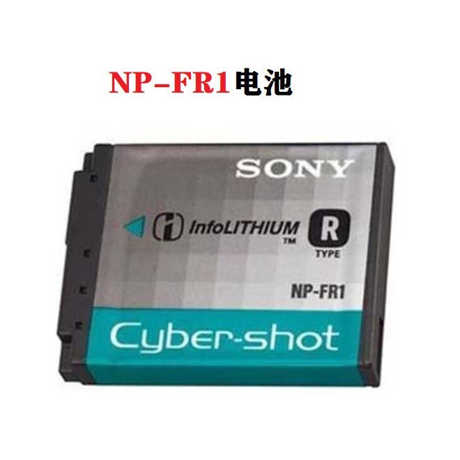 Sony DSC-P100 P120 P150 P200 T30 T50 กล้องเดิม NP-FR1 เครื่องชาร์จแบตเตอรี่