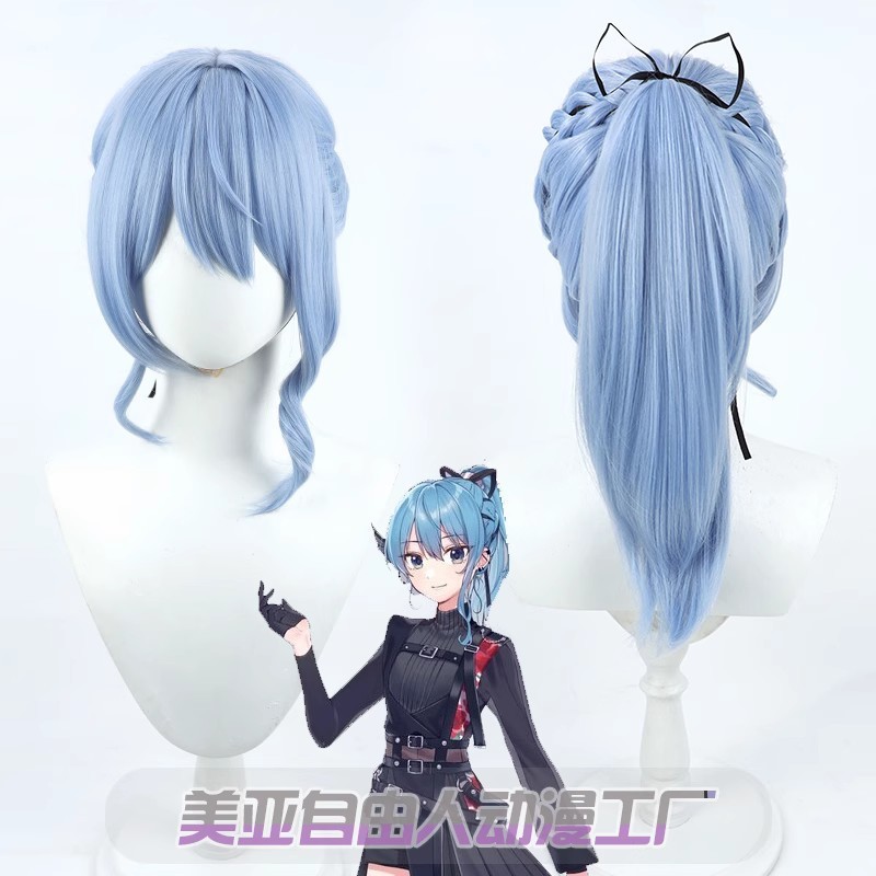 Hololive Vstuber Star Street Comet Cos Wig One Braid 2nd Concert 3D vtnk
