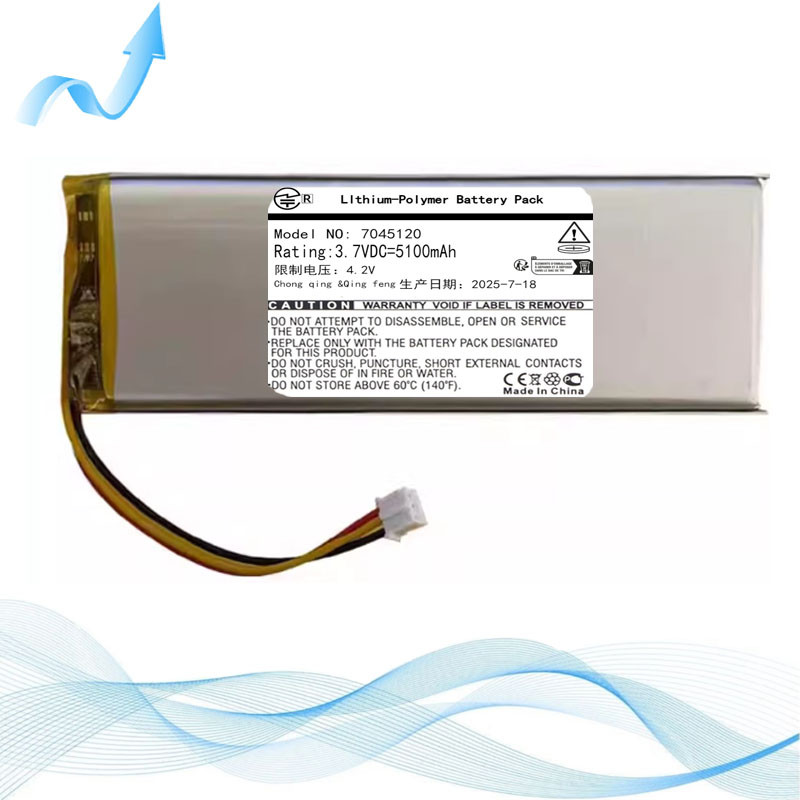 7045120แบตเตอรี่เหมาะสําหรับรีโมทคอนโทรลDrone TBS TANGO 2