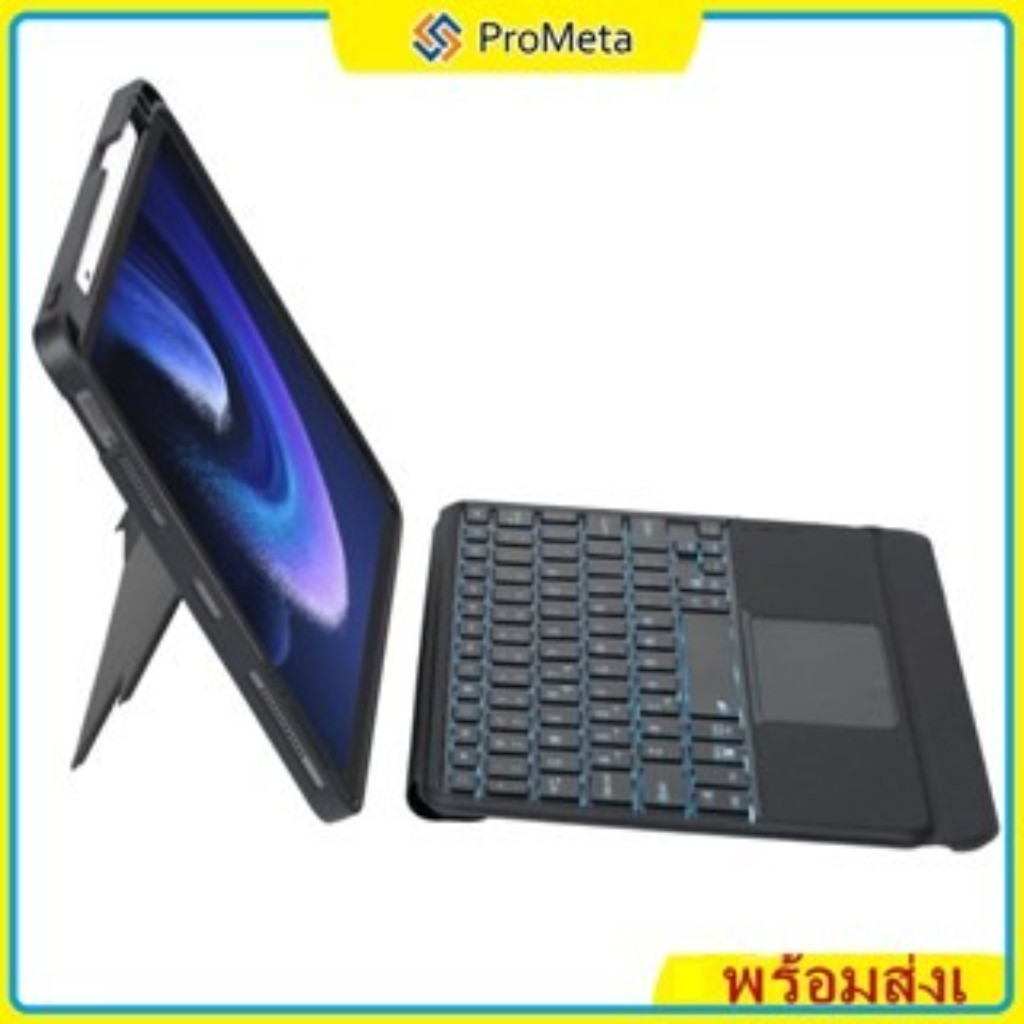 เคสคีย์บอร์ดที่ถอดออก Bluetooth Keyboard ได้แม่เหล็กสําหรับ Xiaomi Pad Pro 12.1 7 Pro 11.2 Pad 5 บลูทูธ Backlit Tracpad