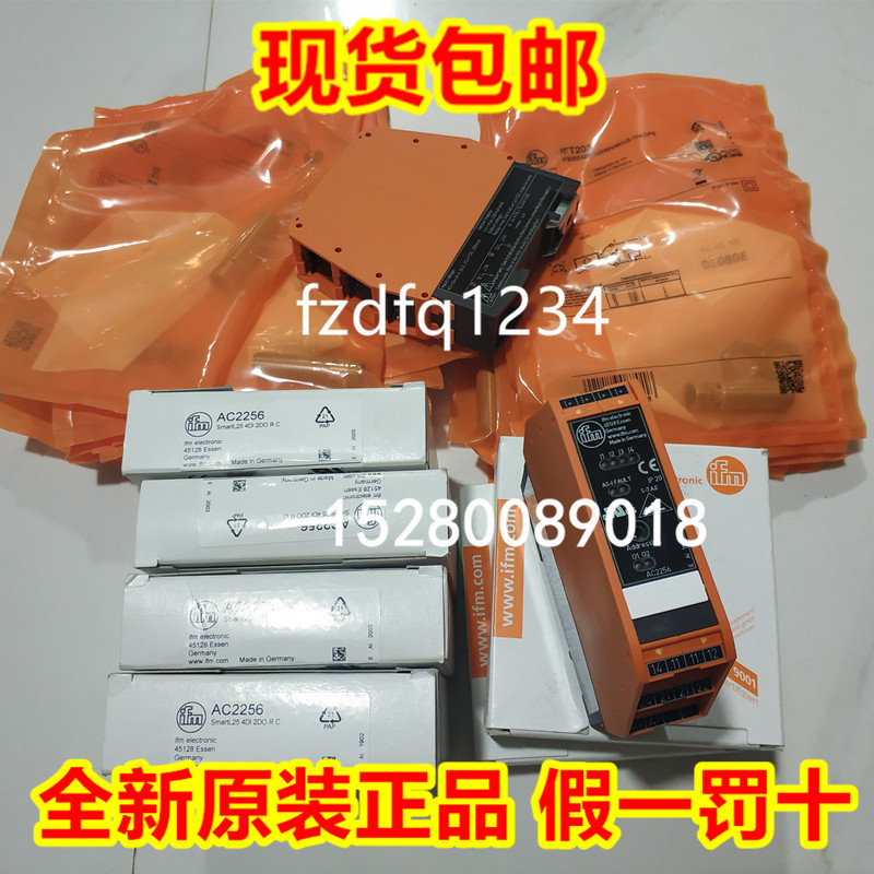 [แพ็คเกจต้นฉบับจัดส่งฟรี] IFM SI5000 Flow Meter SI5004 SI5010 SI5006 SI5010 คลังสินค้าพร้อม
