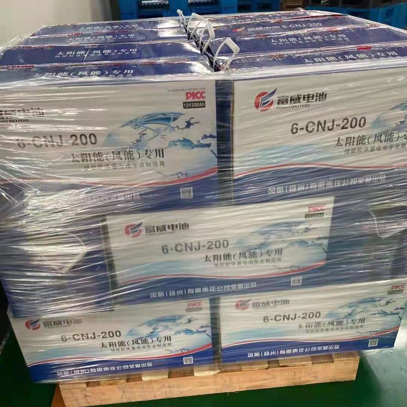 พัดลมคอลลอยด์เก็บพลังงานแบตเตอรี่ตะกั่ว 6-CNJ-50AH ไฟถนนพลังงานแสงอาทิตย์โซลาร์เซลล์ 12V100AH200AH