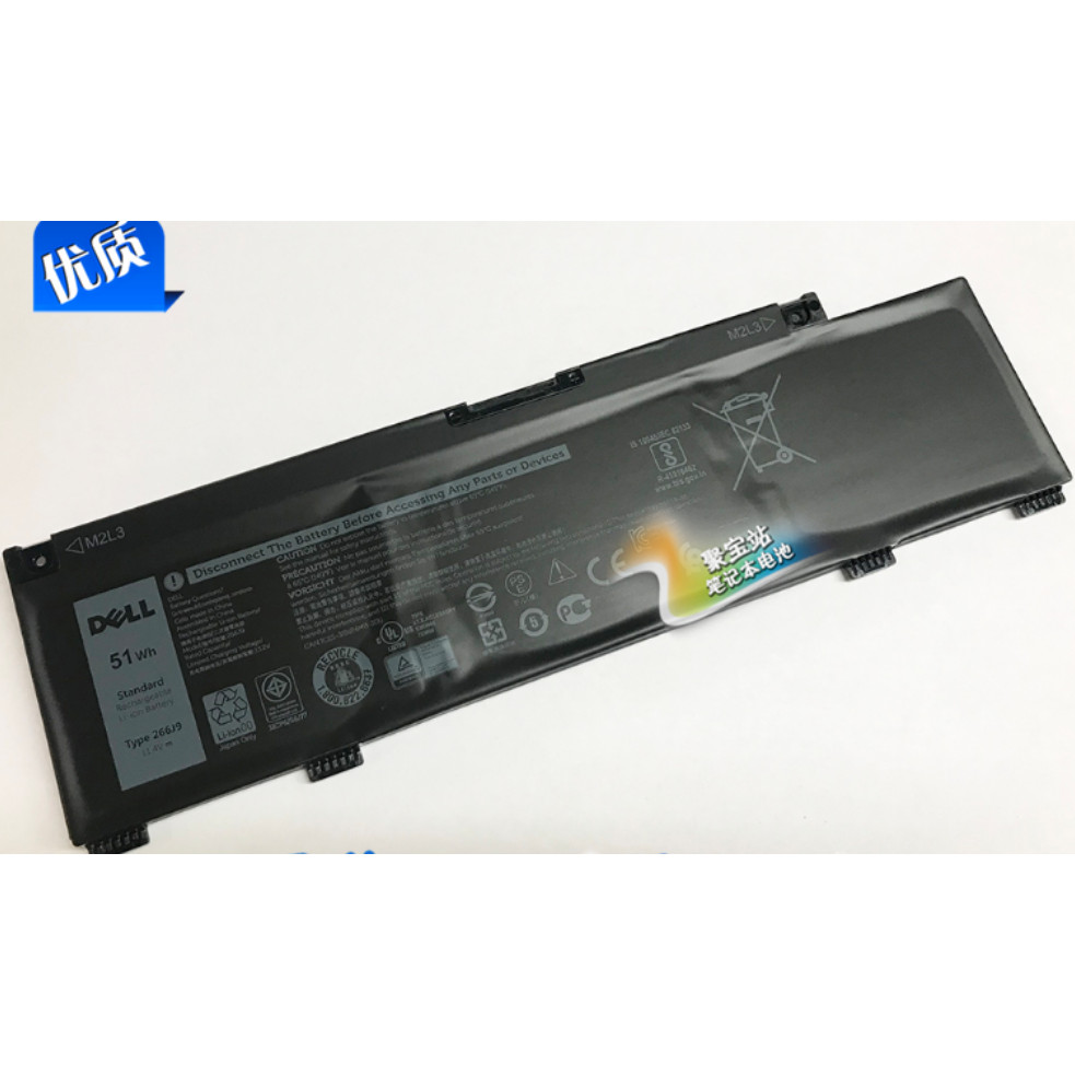 แบตเตอรี่ DELL DELL G3 3590 3500 G5 5500 5505 266J9 Lingyue 14 5490 ดั้งเดิม
