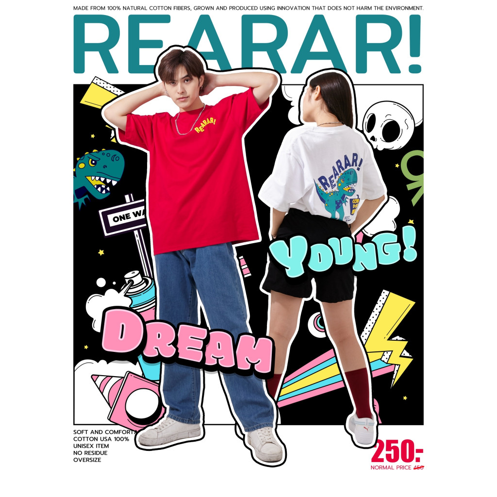 เสื้อยืดคอกลมแขนสั้น ลายก๊อตจิ ทรงโอเวอร์ไซส์ จากฝ้ายUSA สำหรับการสวมใส่อย่างสะดวกสบาย