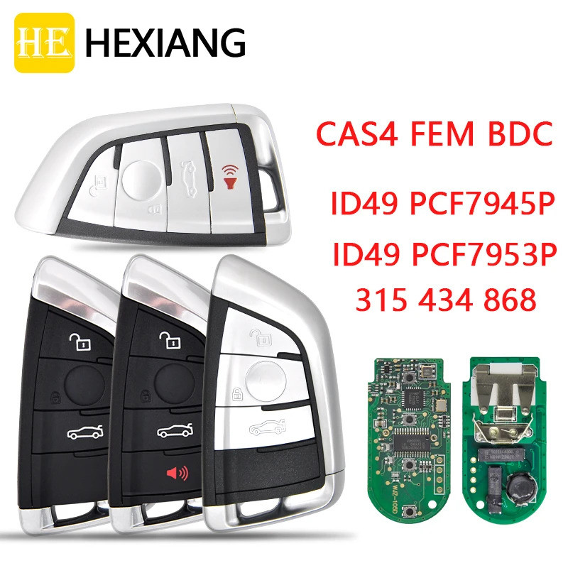 HE Xiang รีโมทคอนโทรลรถสําหรับ BMW F 5 7 X5 X6 2014 2015 2016 CAS4 CAS4+ FEM 315/434/868Mhz ID49 PCF
