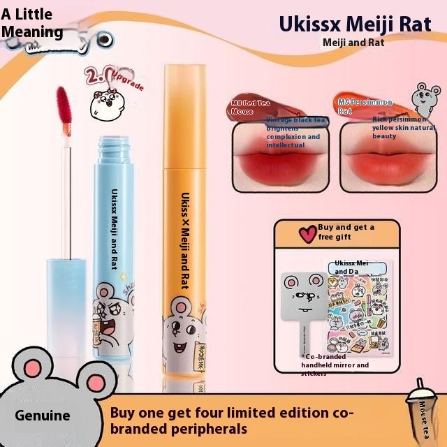 [Meiji Rat Co-Branded] ukiss Lip Glaze รุ่นที่สองอัพเกรด Matte Lip Glaze Whitening Cover Lip Lines A