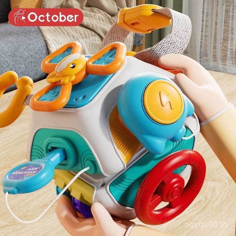 ราคาที่น่าตื่นตาตื่นใจเด็ก Montessori Early Education Hexahedron Busy Ball 1-2 ปีเด็ก Rubiks Cube ขอ