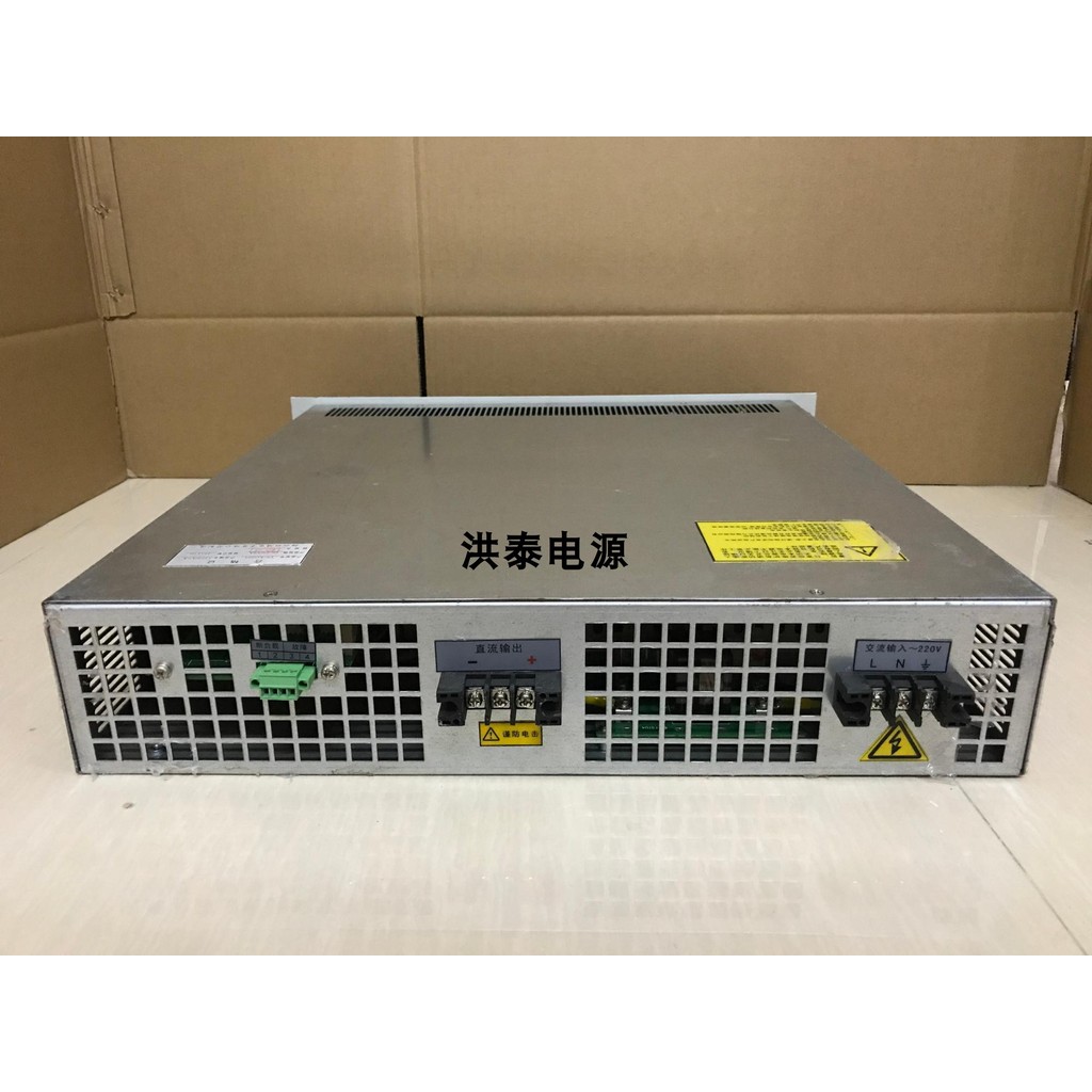 TN-KGZ01, 0-300V, 0-5A ต่อเนื่องปรับ DC Regulated Power Supply 300 V/5A