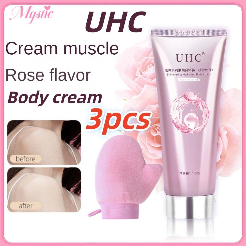 【COD】 【3 ชิ้น】ครีมบำรุงผิวกาย uhc 100 กรัม คอนซีลเลอร์ ไบรท์เทนนิ่ง โลชั่น นู้ด เมคอัพ มอยส์เจอไรเซอ