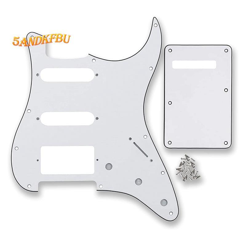 Pickguard Scratch Plate Guitar Back Plate Set สําหรับส่วนกีตาร์ไฟฟ้า