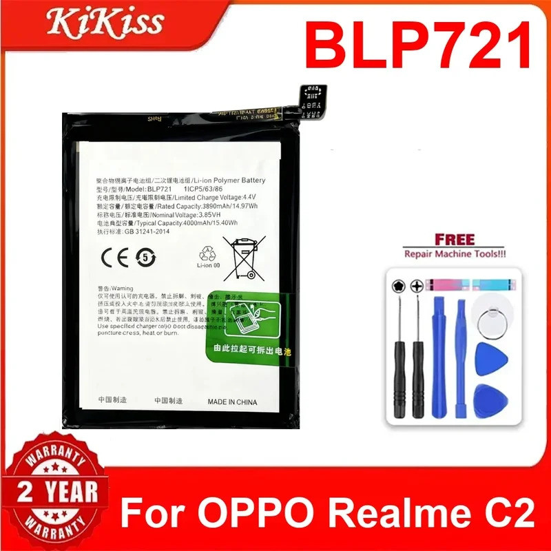 โทรศัพท์มือถือแบตเตอรี่ BLP721 สําหรับ OPPO Realme C2 เปลี่ยนแบตเตอรี่