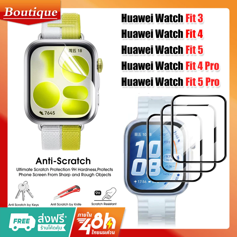 ฟิล์มกระจกนิรภัย Huawei Watch Fit 3 / Fit 4 / 4 Pro / Fit 5 / Fit 5 Pro ฟิล์มป้องกันหน้าจอ HD ป้องกันหน้าจอสำหรับ