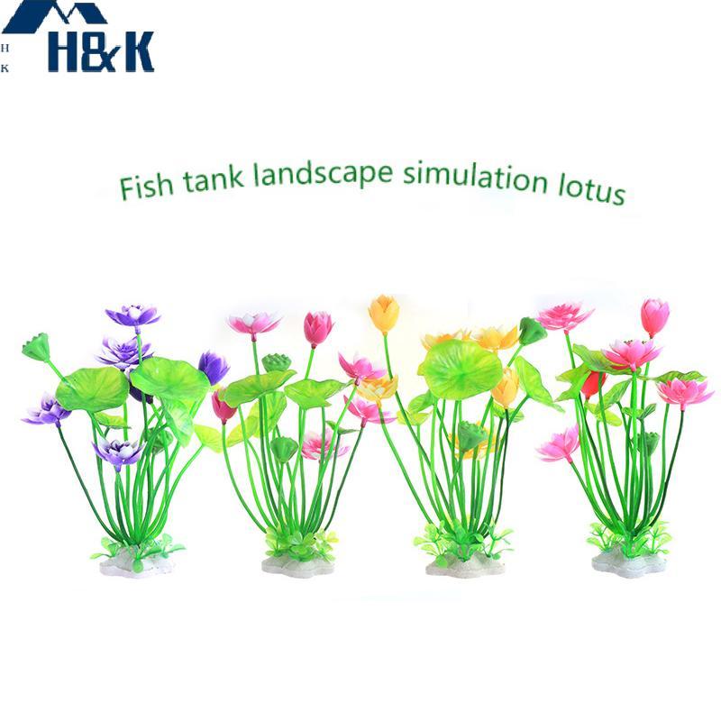 [H&K] Aquarium ประดิษฐ์ Lotus พืชตกแต่งถังปลาภูมิทัศน์น้ําหญ้าเครื่องประดับน้ําจําลองดอกไม้อุปกรณ์พืช {th}