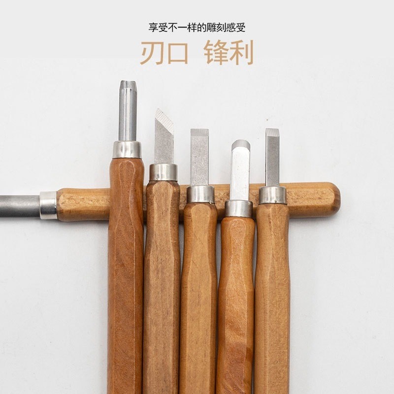 ไม้มะฮอกกานีเลียนแบบ SK2 มีดแกะสลักพร้อม whetston 红木SK2刻磨刀带刀石木工具手工具手工根木瓜 ZD12