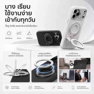 ขาตั้งมือถือแม่เหล็กแบบวงแหวน พับได้ หมุน 360° ตั้งแนวตั้ง-แนวนอน จับถนัด พกง่าย ใช้งานทุกวัน