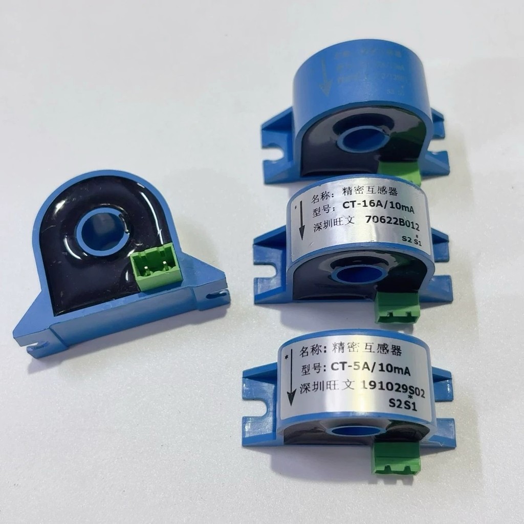 อุปกรณ์ปฏิสัมพันธ์ปัจจุบัน CT-32A/16A/5A-10mA เซ็นเซอร์ diy วัตถุประสงค์