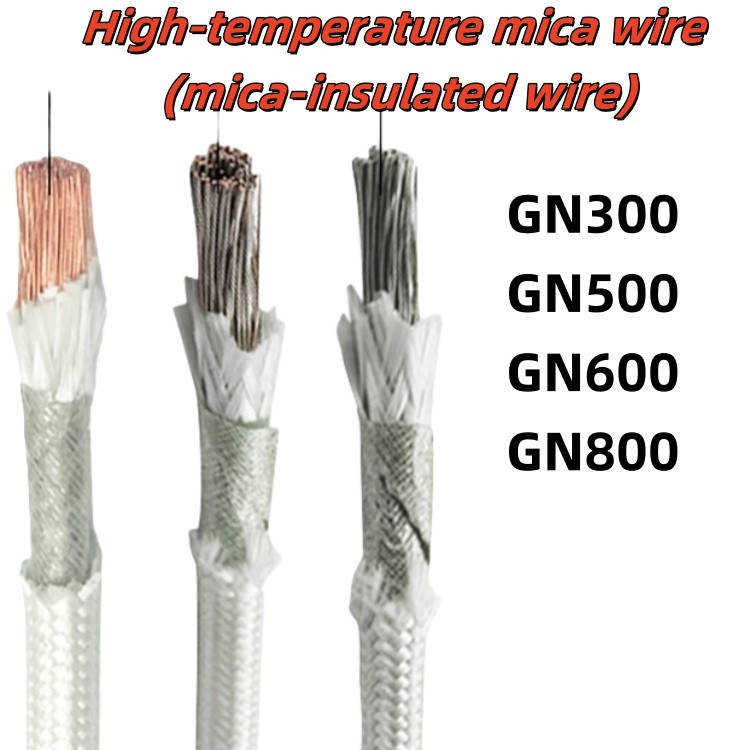 GN500 GN600 GN800 สายอุณหภูมิสูง - สายทนไฟนิกเกิลบริสุทธิ์ชุบนิกเกิล 500℃ 800℃ สําหรับเตาอบไฟฟ้า,เตา
