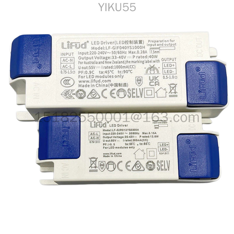 LiFud Driver power led spotlight Driver downlight บัลลาสต์ 12W36W ไม่มี stroboscopic คงที่ current