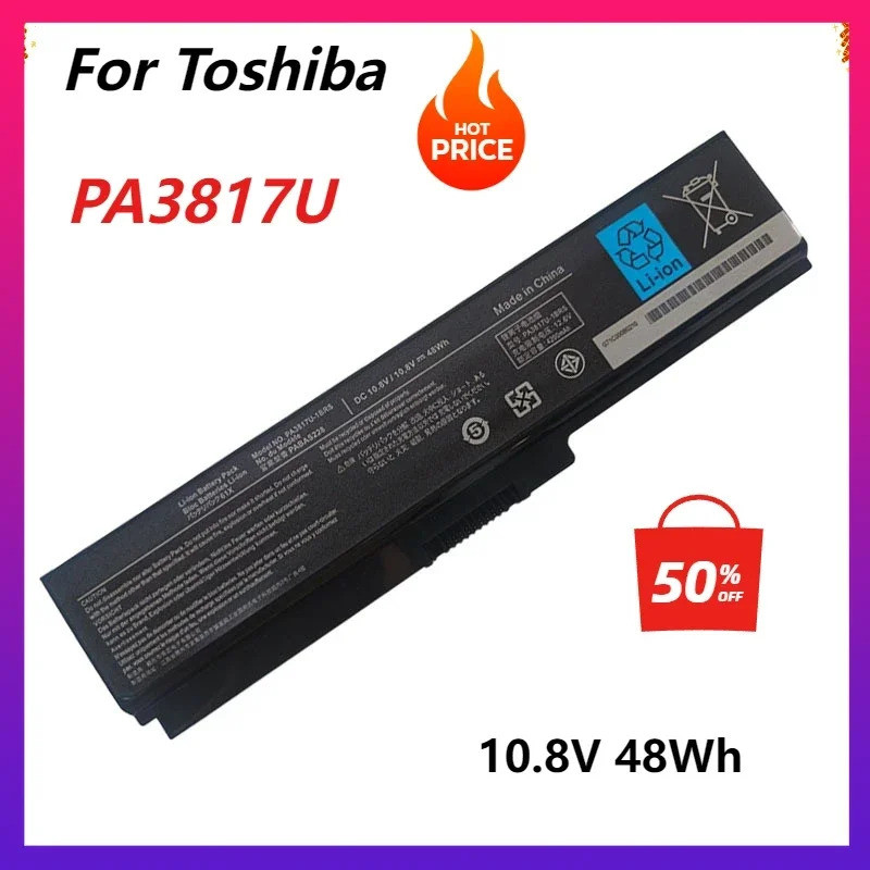 แบตเตอรี่แล็ปท็อปสําหรับ Toshiba Satellite L750 Series PA3817U-1BRS C655 C675 C675D L645 L645D L655 