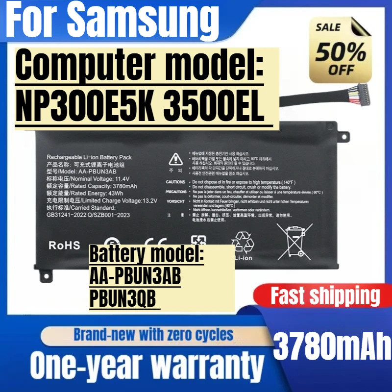 สําหรับ Samsung NP300E5K 3500EL AA-PBUN3AB PBUN3QB แบตเตอรี่แล็ปท็อปแบตเตอรี่ความจุสูงแบตเตอรี่ทดแทน