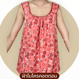 เสื้อคอกระเช้า แบบคอถัก ลายโรส ผ้าไมโคร มีกระเป๋า 2 ข้าง 1ข้างมีซิป G01
