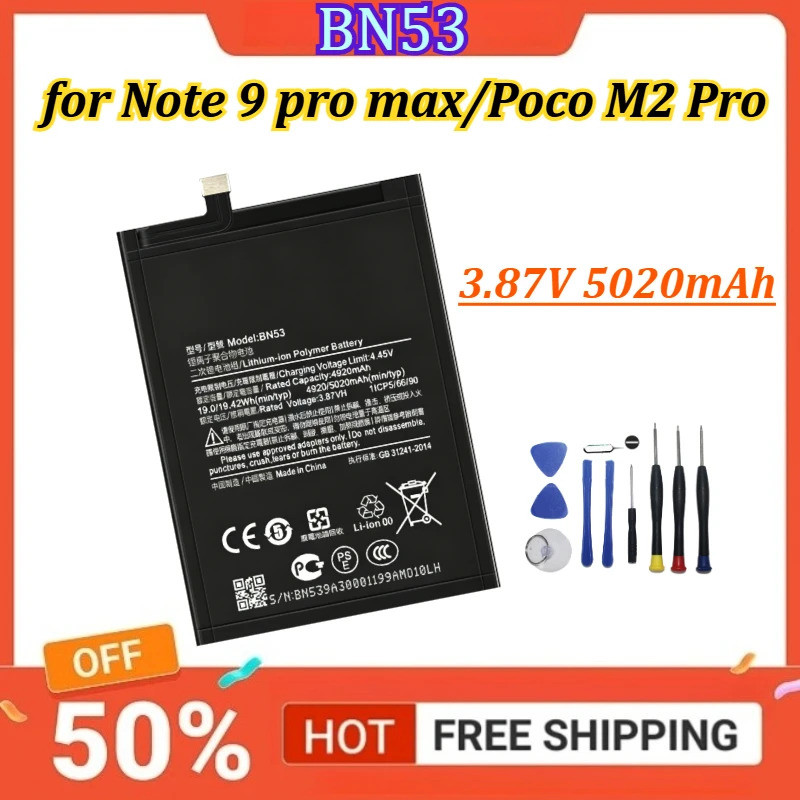 แบตเตอรี่ใหม่ 3.87V 5020mAh BN53 สําหรับ Note 9 PRO max/Poco M2 Pro เปลี่ยนแบตเตอรี่โทรศัพท์มือถือ +