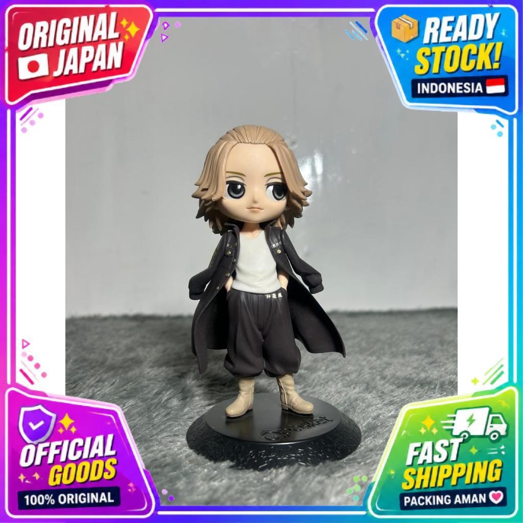 [LOOSE] Q Posket Figure Sano Manjiro / Mikey - Tokyo Revengers Ver. B (18cm)