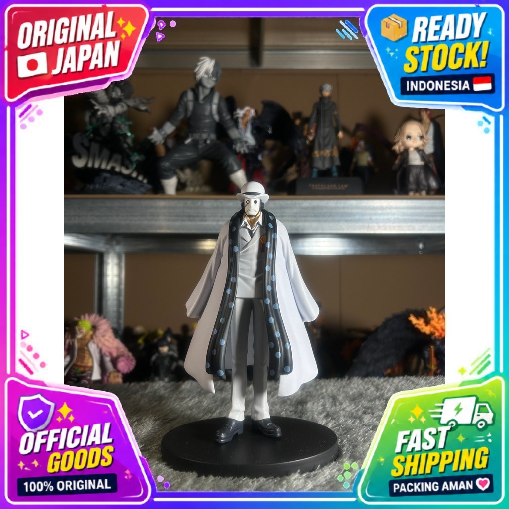 [LOOSE] Banpresto DXF One Piece Grandline Men Vol.25 รูป CP 0 Aigis