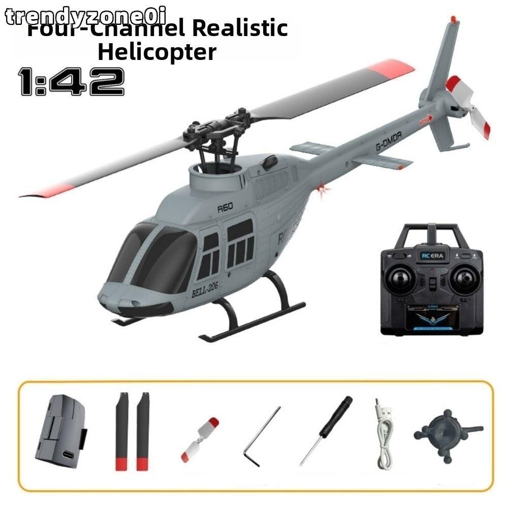 TRENDYZONE0I A60 RC เฮลิคอปเตอร์ รายการที่สมบูรณ์, 2.4G 6-Aixs Multistyles รีโมทคอนโทรลเฮลิคอปเตอร์เ