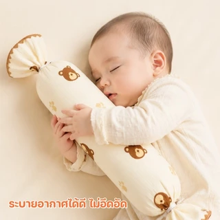 หมอนข้างเด็ก ผ้าฝ้าย นุ่มและเต็ม ถอดซักได้ รองรับสรีระศรีษะของเด็กได้ดี​ หมอนข้างเด็กทารกแรกเกิด