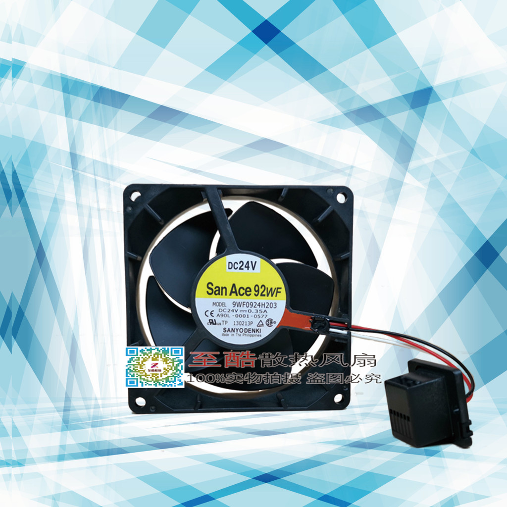 Fanaco A90L-0001-0577/0598#B/A 9WF0924H203/H205/S203/S2041