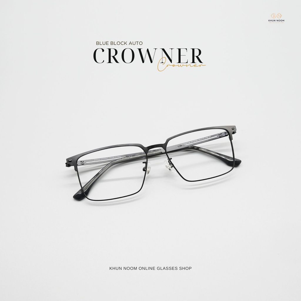 แว่นตาสายตายาว เลนส์บลูบล็อคออโต้ รุ่น Crowner ''คราวน์เนอร์'' IP8125 ไทเทเนี่ยม กรองแสงสีฟ้า ออกแดดเปลี่ยนสีเป็นเทาดำ