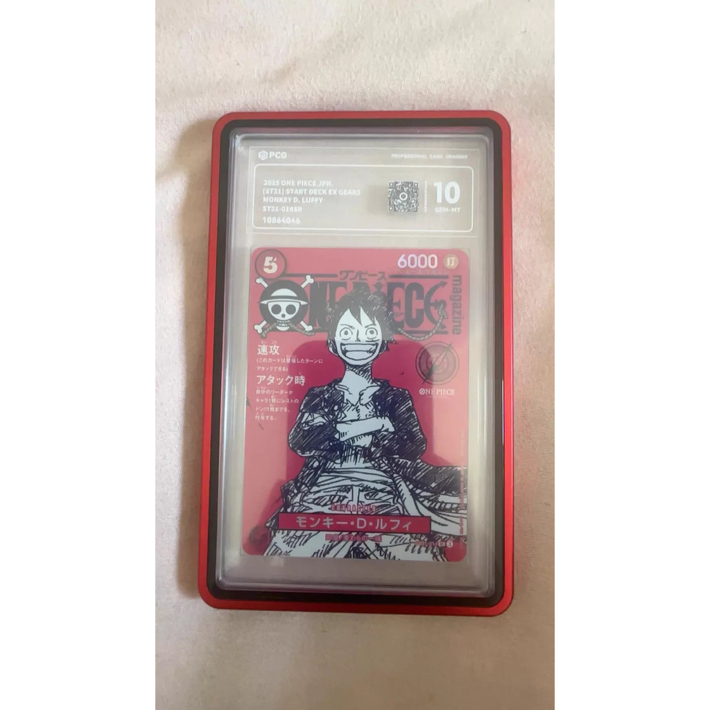 【พร้อมส่ง】one piece tcg card game sleeve One Piece One Piece Luffy Red Magazine with Red Shell pcg 10 Points otcg