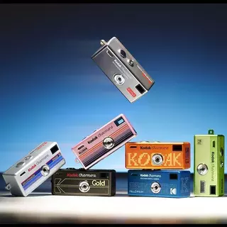 Kodak Charmera MILLENNIUM Digital Blind Box Camera