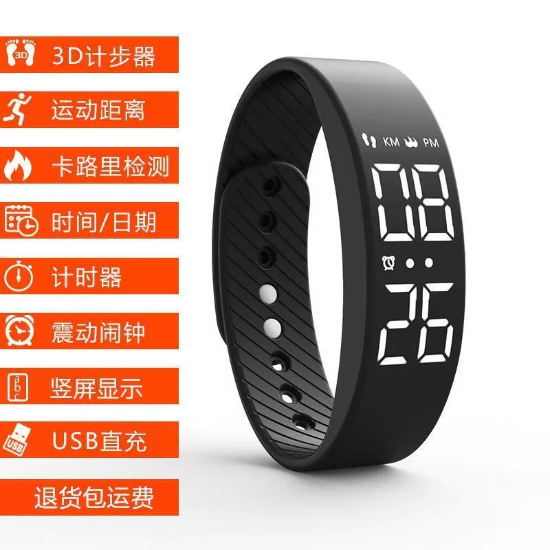TQ Electronic Watch for Boys and Girls Sports Bracelet Alarm Clock - รูปที่ 1