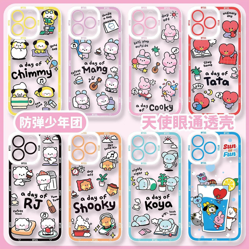 2026ใหม่ RM Jin Suga J-Hope Jimin V Jungkook เคสโทรศัพท์มือถือมูสสําหรับ Iphone 17 16 15 14 Pro Max 