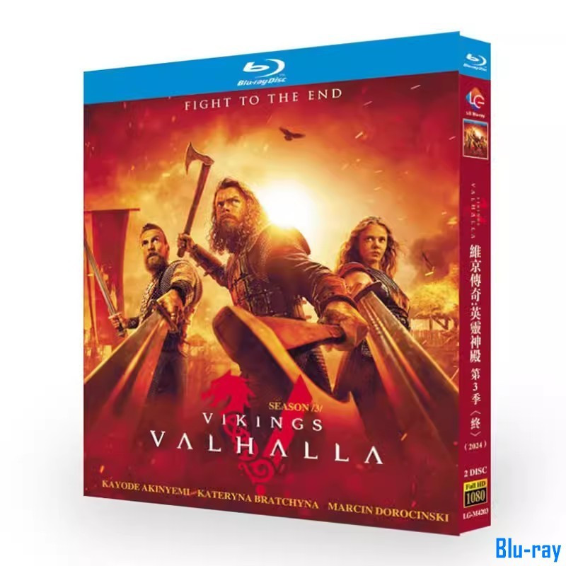 [BRAND NEW SEALED] American Drama Vikings: Valhalla ซีซั่น 3 (2024) 2-Disc Blu-ray Boxed