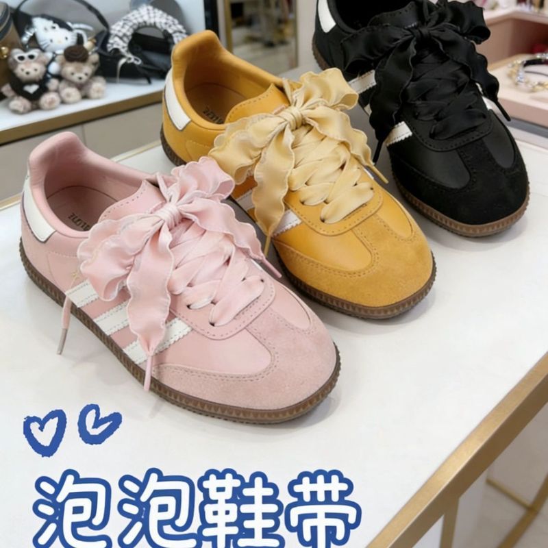 2.5宽扁荷叶边鞋带黑白泡泡鞋带适配德训鞋休闲鞋aj1af1鞋绳6.22 2.5mm wide flat ruffle shoelaces, black and white bubble shoela
