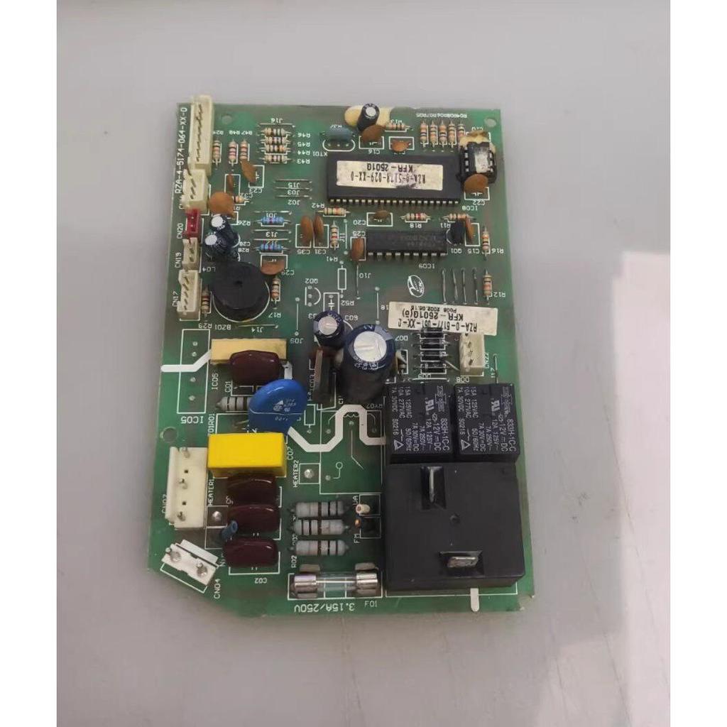 Haier เครื่องปรับอากาศบอร์ดคอมพิวเตอร์เมนบอร์ด RZA-0-5177-051-XX-0 RZA-4-5174-064-XX-0